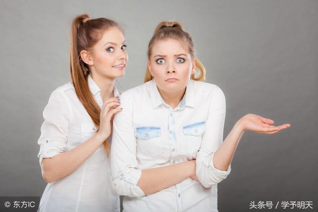 什么头什么尾成语，什么头什么尾（大语文学习：字成语）