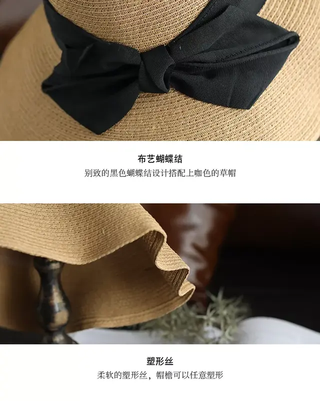 为什么有的帽子材质是纸_纸草纤维帽子好处，纸草帽子有什么优点（最近火了一种新帽子）