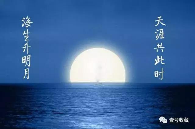 中秋节有哪些习俗,中秋节的来历(中秋节习俗大全,长知识!) 中秋节有哪些习俗,中秋节的来历(中秋节习俗大全,长知识!)