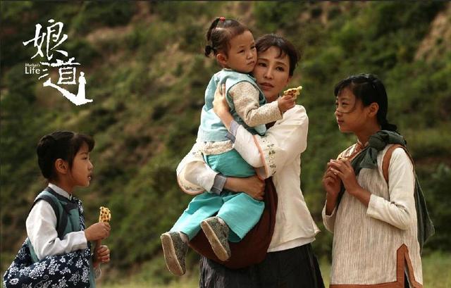 红娘子剧情介绍，红娘子剧情分集剧情介绍（《娘道》全面体现郭家班硬实力）