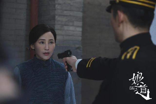 红娘子剧情介绍，红娘子剧情分集剧情介绍（《娘道》全面体现郭家班硬实力）