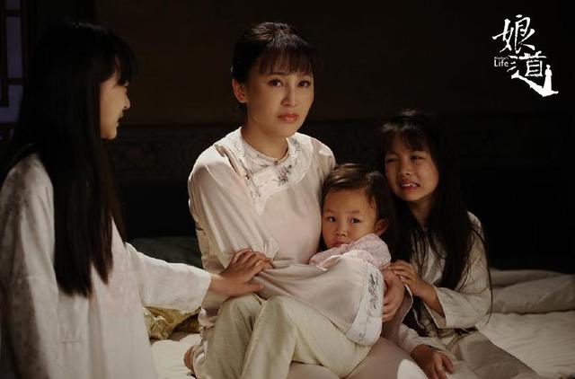 红娘子剧情介绍，红娘子剧情分集剧情介绍（《娘道》全面体现郭家班硬实力）