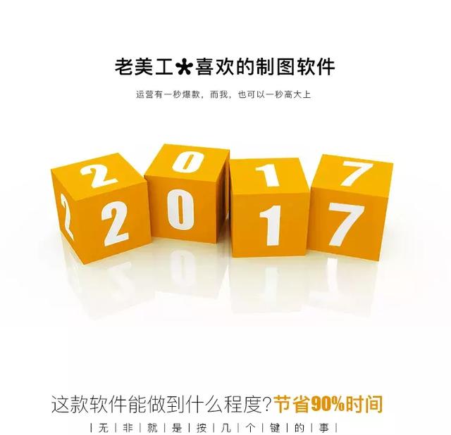 立体字转换器在线转换,立体字(这是我见过的最简单的3D立体文字生成器) 立体字转换器在线转换,立体字(这是我见过的最简单的3D立体文字生成器)