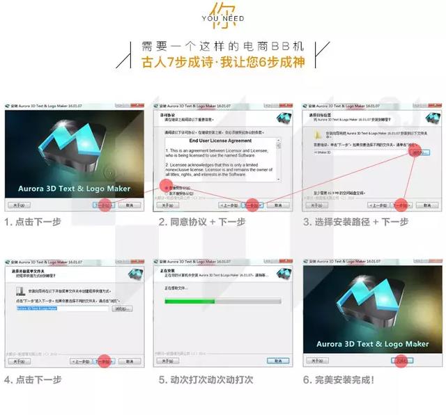 立体字转换器在线转换,立体字(这是我见过的最简单的3D立体文字生成器) 立体字转换器在线转换,立体字(这是我见过的最简单的3D立体文字生成器)