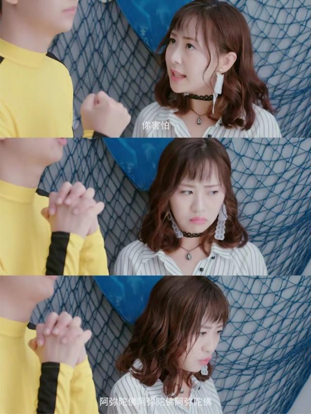 夏天乔小乔小说叫什么名字，有夏天和乔小乔的小说叫啥名（《护花高手在都市》乔小乔我能捏捏你的脸吗）