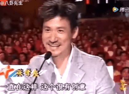 舞林大会 张杰，张杰谢娜公布婚讯九周年（这档张学友唯一一次当评委的节目）