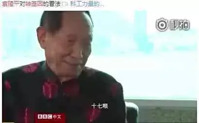 杂交水稻是转基因吗(中国22种转基因植物)