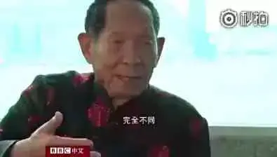 杂交水稻是转基因吗(中国22种转基因植物)