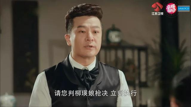 在娘道剧中于毅演三个角色，于毅一人分饰两角演绎不一样的暖心亲情