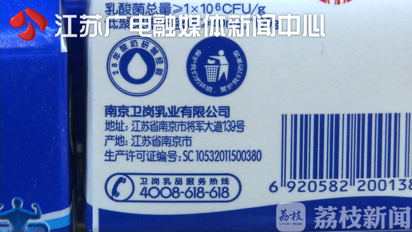 qs标志是什么意思，qs代表什么（“QS”标识10月1日起将“退役”）