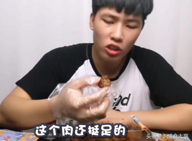 外卖煌上煌PK周黑鸭，鸭脖37块钱，你会站在哪边
