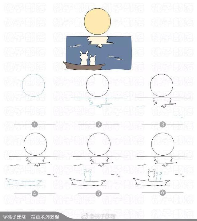 月饼图片简笔画，月饼的简笔画（月饼节手帐简笔画教程）