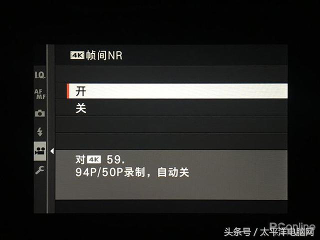 富士数码相机官网，富士胶片相机（60P,在座的APS-C都不是对手）
