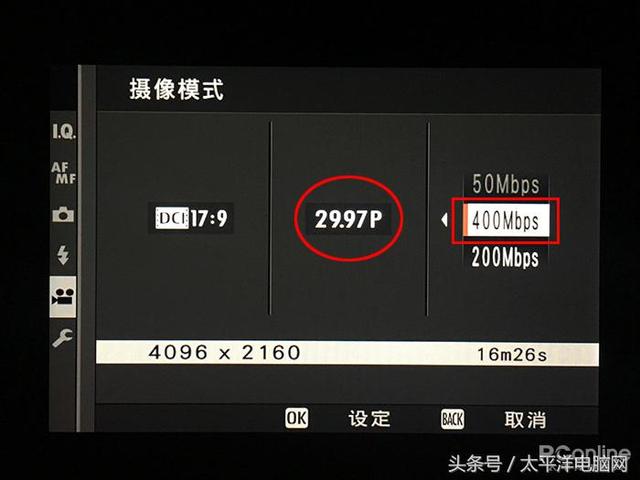 富士数码相机官网，富士胶片相机（60P,在座的APS-C都不是对手）