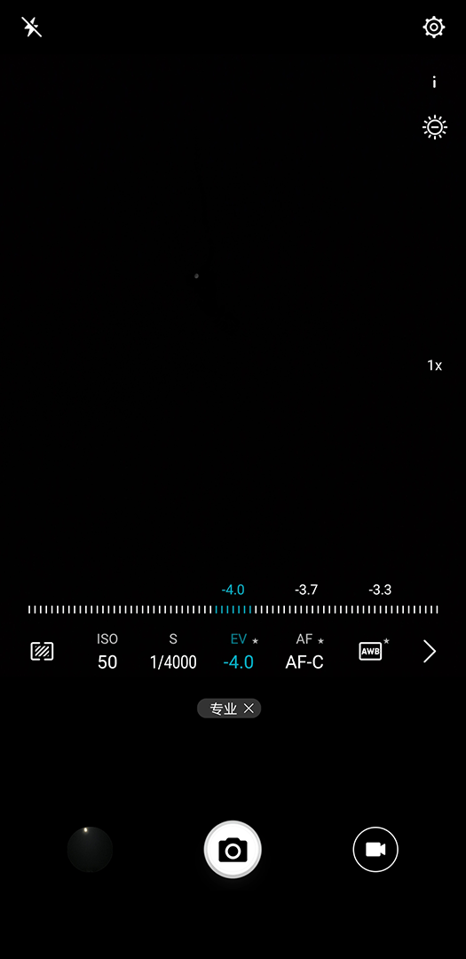 手机怎么拍月亮，拍月亮手机专业模式怎么设置（用荣耀手机拍摄月亮只需简单3步）