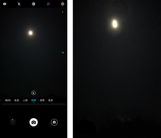 手机怎么拍月亮，拍月亮手机专业模式怎么设置（用荣耀手机拍摄月亮只需简单3步）