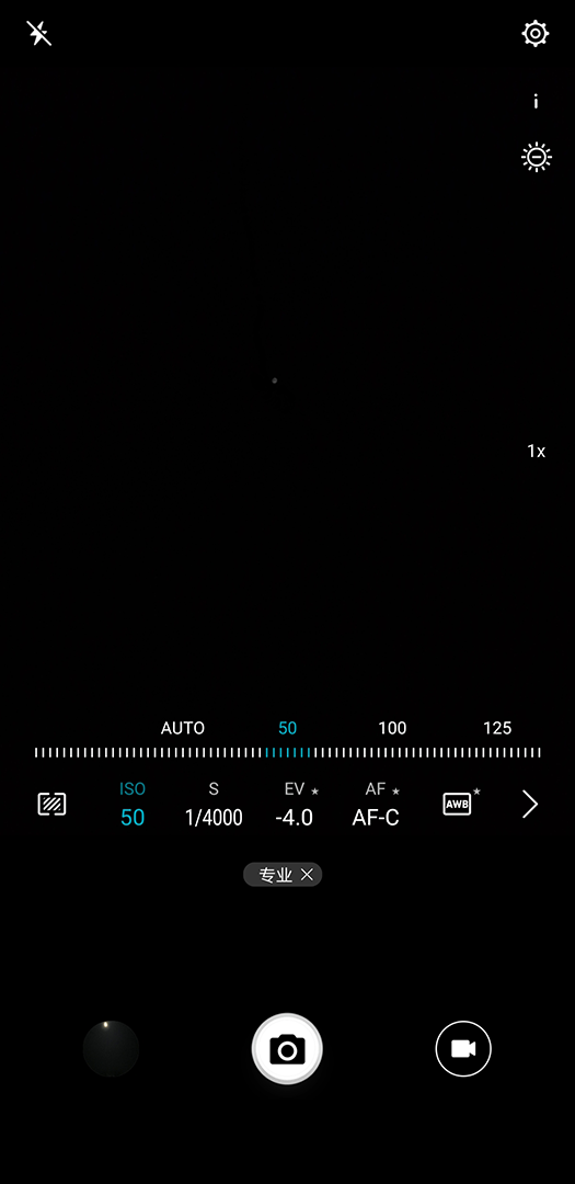 手机怎么拍月亮，拍月亮手机专业模式怎么设置（用荣耀手机拍摄月亮只需简单3步）