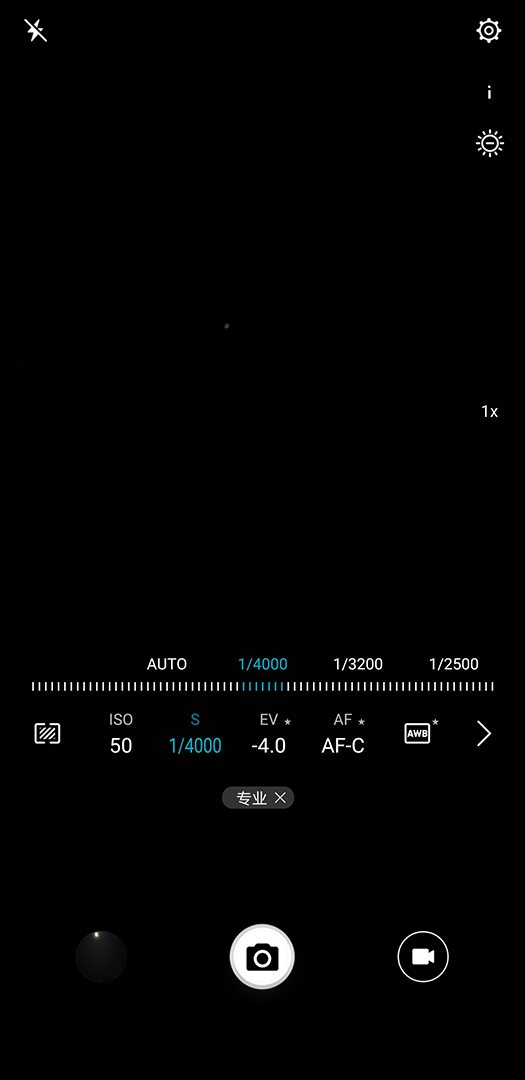 手机怎么拍月亮，拍月亮手机专业模式怎么设置（用荣耀手机拍摄月亮只需简单3步）