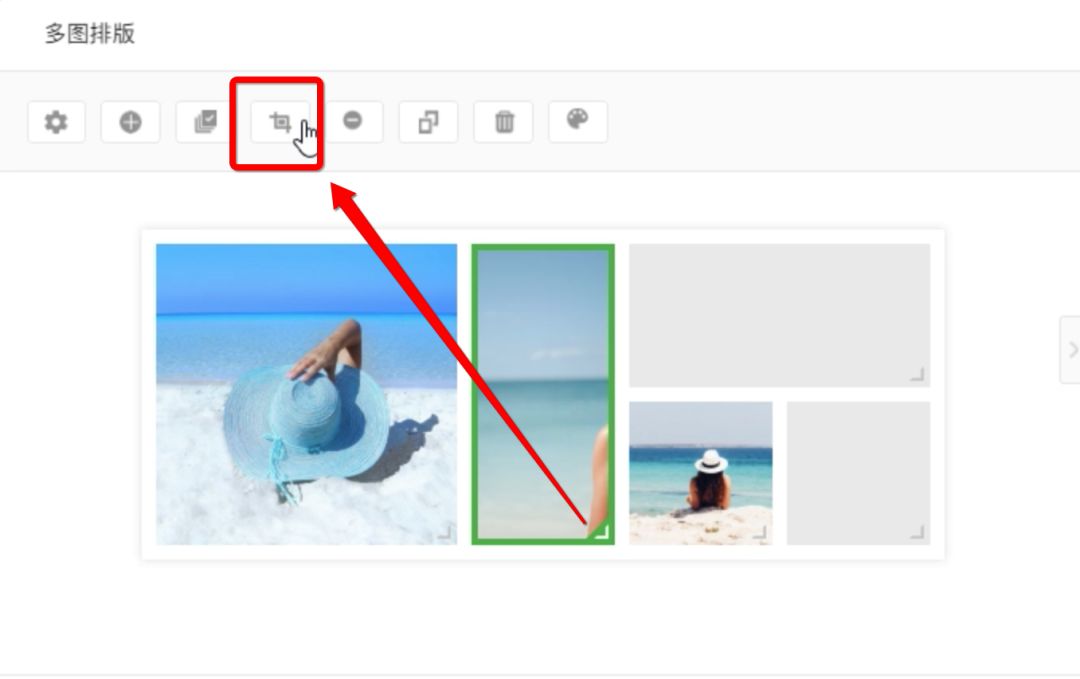微信拼图功能组合图片，微信朋友圈图片如何拼图（微信后台终于可以拼图了）