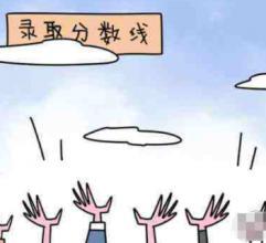 湖南省编导专业文化分数线（湖南大学近三年编导专业分数线汇总 文化课要求逐年提升）