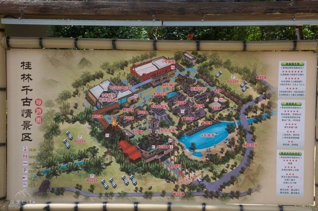 贵州阳朔游必去景点旅游攻略，阳朔旅游攻略必去景点（来阳朔怎么能不去桂林千古情景区）