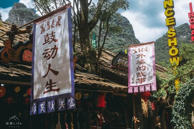 贵州阳朔游必去景点旅游攻略，阳朔旅游攻略必去景点（来阳朔怎么能不去桂林千古情景区）