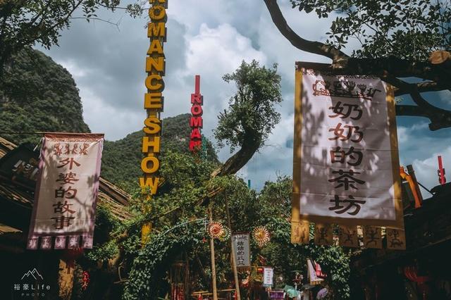 贵州阳朔游必去景点旅游攻略，阳朔旅游攻略必去景点（来阳朔怎么能不去桂林千古情景区）