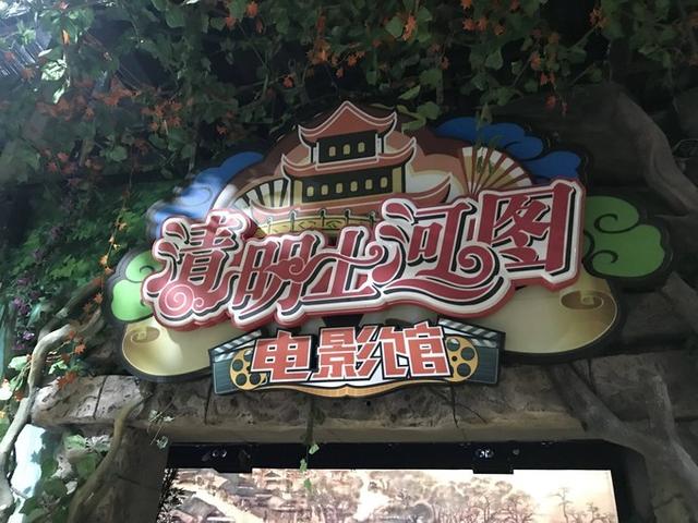 贵州阳朔游必去景点旅游攻略，阳朔旅游攻略必去景点（来阳朔怎么能不去桂林千古情景区）