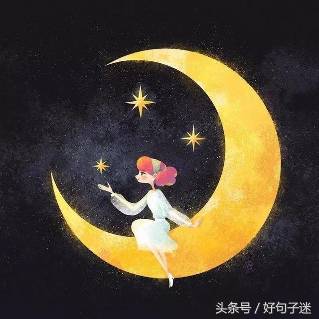 十句唯美的让人走心句子，唯美走心的语段（18句唯美暖心的句子）