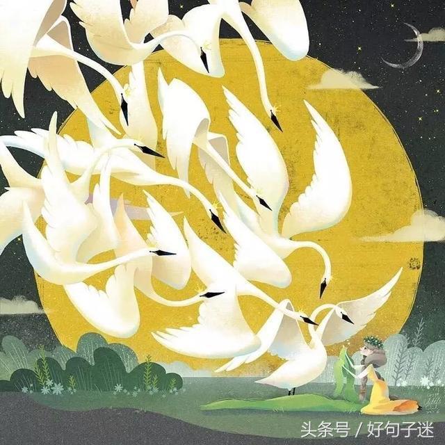 十句唯美的让人走心句子，唯美走心的语段（18句唯美暖心的句子）