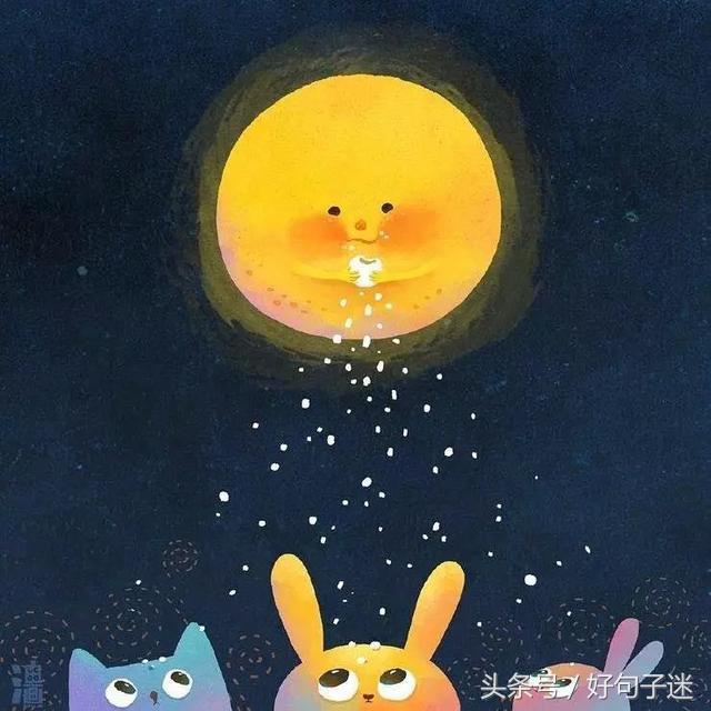 十句唯美的让人走心句子，唯美走心的语段（18句唯美暖心的句子）