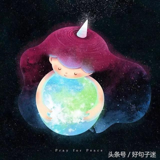 十句唯美的让人走心句子，唯美走心的语段（18句唯美暖心的句子）