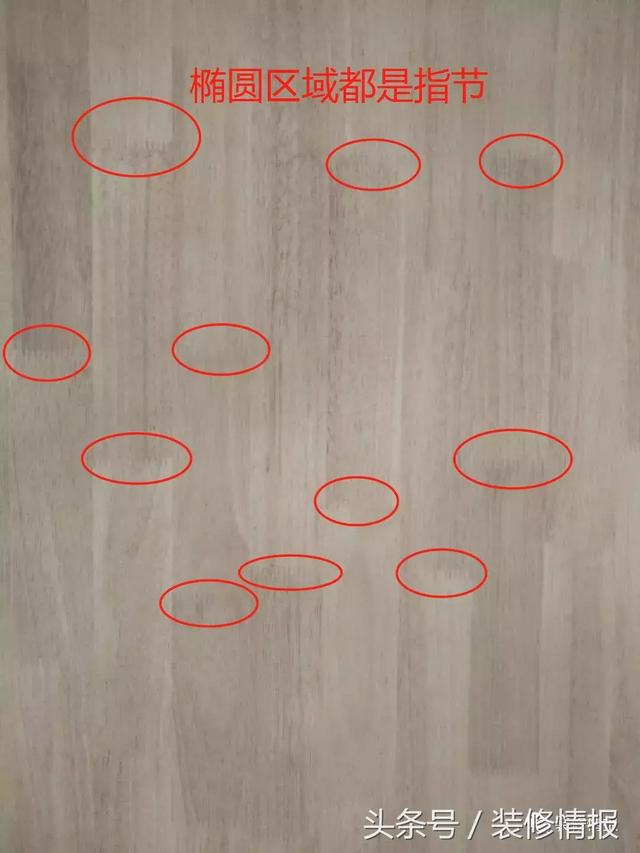 橡木相关知识，记得收藏这篇文章备用