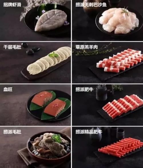 海底捞上市了吗，海底捞是不是上市了（港交所史上门槛最高新股到来）