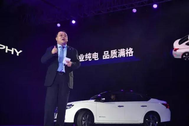 cvt无级变速是什么意思，东风日产轩逸·纯电售价15.9万起