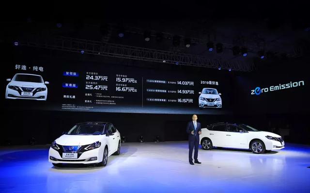 cvt无级变速是什么意思，东风日产轩逸·纯电售价15.9万起