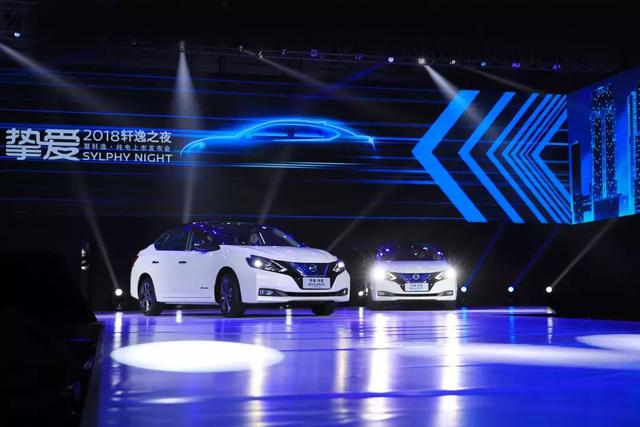 cvt无级变速是什么意思，东风日产轩逸·纯电售价15.9万起