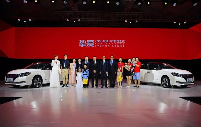 cvt无级变速是什么意思，东风日产轩逸·纯电售价15.9万起
