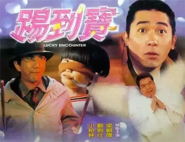 黄秋生电影，《无双》获香港金像奖17项提名（黄秋生电影）