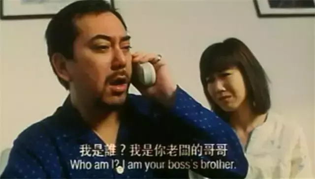 黄秋生电影，《无双》获香港金像奖17项提名（黄秋生电影）