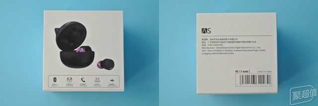 耳机lr哪边是左右，耳机l和r哪边是左哪边是右（AS不倒翁真无线音乐耳机）