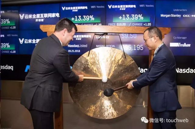 云米和小米什么关系，云米和小米什么关系 知乎（小米生态链模式的路会越走越宽）