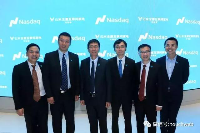云米和小米什么关系，云米和小米什么关系 知乎（小米生态链模式的路会越走越宽）