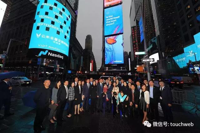云米和小米什么关系，云米和小米什么关系 知乎（小米生态链模式的路会越走越宽）