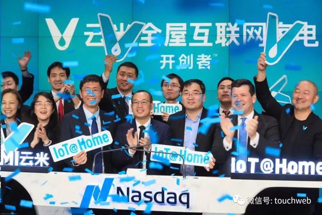 云米和小米什么关系，云米和小米什么关系 知乎（小米生态链模式的路会越走越宽）