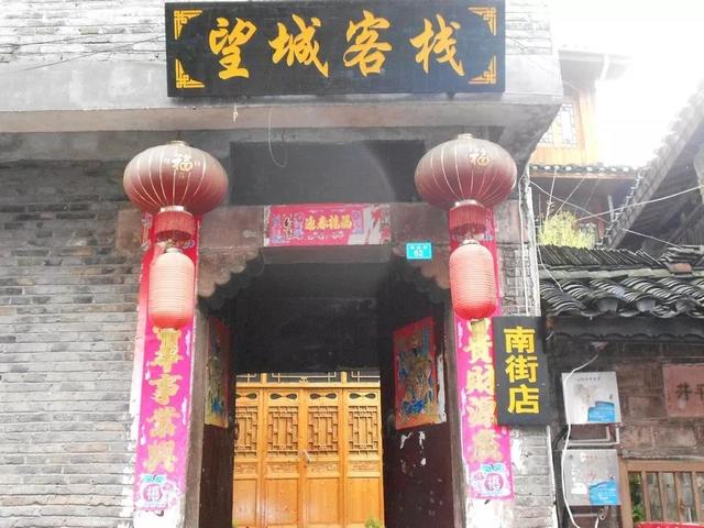 金粉世家金铨原型，金粉世家金铨原型是谁,当时是谁当总统（烟雨落在凤凰，远方已然一生）