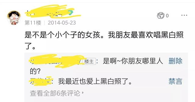 金粉世家金铨原型，金粉世家金铨原型是谁,当时是谁当总统（烟雨落在凤凰，远方已然一生）