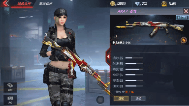 CF中AK47怎么样，cf黄金ak47好用吗（好看又实在的AK47-苍龙试试说不定有好结果呢）