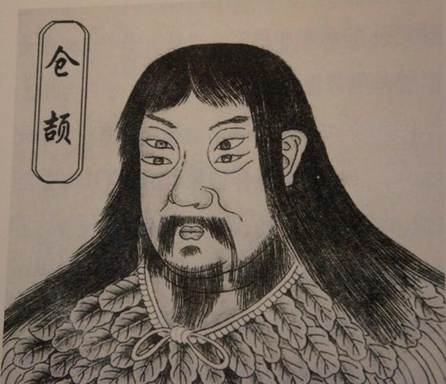 中国古代神话故事，中国古代神话故事读书笔记摘抄（中国古代六十个经典神话传说）