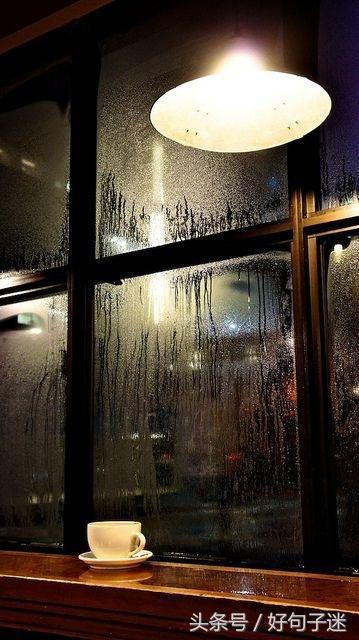 深夜发朋友圈的句子，深夜适合发朋友圈感慨的句子（适合深夜发朋友圈走心的句子）